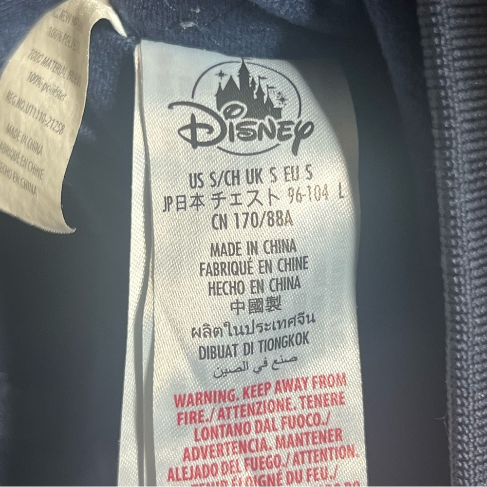 Our Universe Disney Varsity Jacket Adult Small Blue Mickey The One And Only - Picture 7 of 16